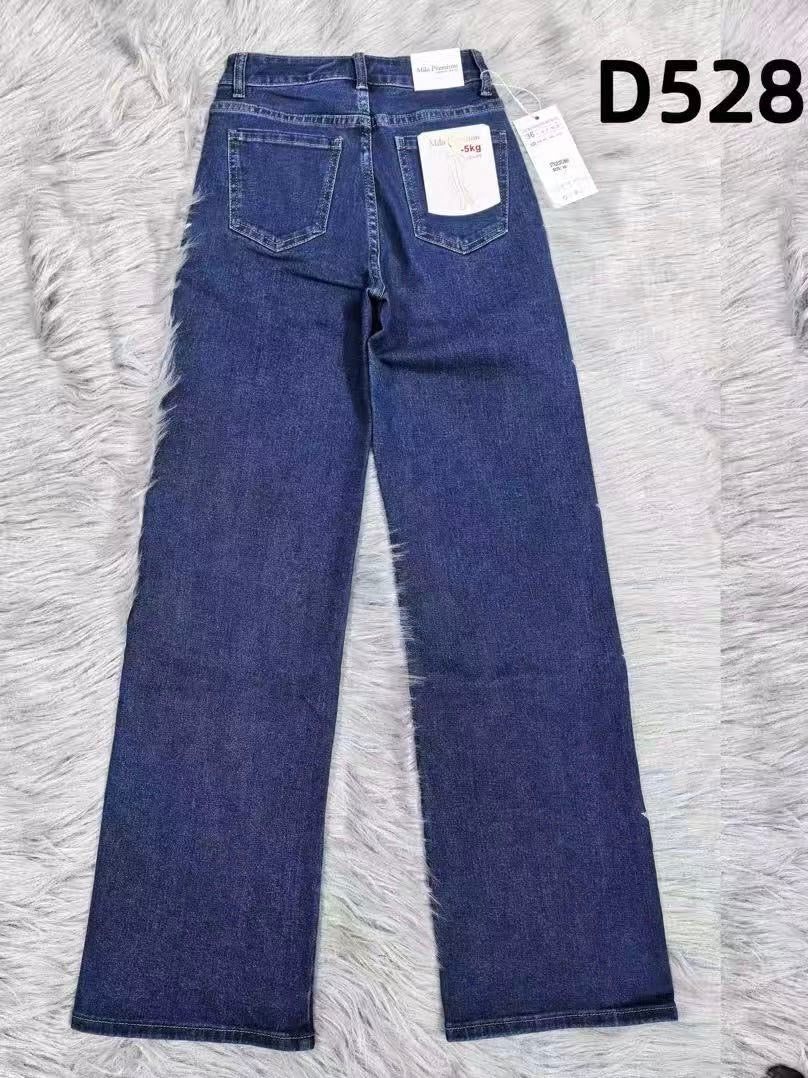 Pantalón tejano con estrellas en el lateral | Wide Leg | Elige tu talla habitual (32 a 44)