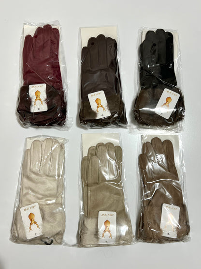 Guantes de Antelina con Puño de Pelo Sintético – Táctiles y Elegantes